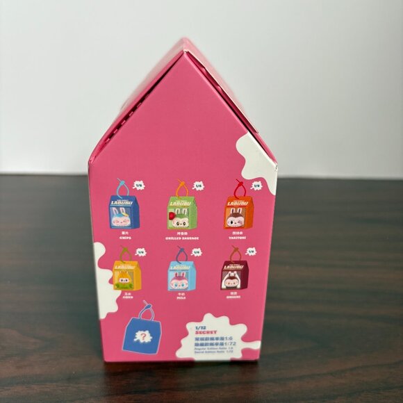 Pop Mart Labubu The Monsters Wacky Mart Series Squishy Charm Single Blind Box - Picture 2 of 4